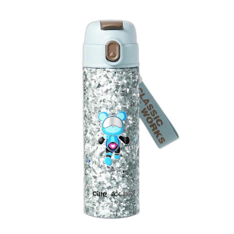 

Cille 316L Stainless Steel Insulated Water Bottle with Straw 540ml