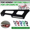 For HONDA CRF250L CRF250 RALLY CRF250M CRF250RL CRF 250 L Motorcycle Accessories Chain Guard Protector Rear Wheel Drag Cover Cap