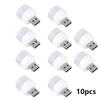 10pcs USB Plug LED Reading Lamps Eye Protection Round Light for Computer Mobile Power Small Book Night Light