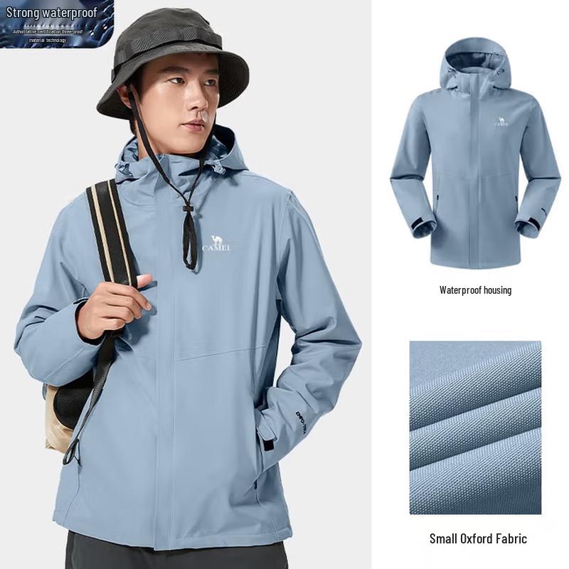 Camel Men s 38A5 Outdoor Shell Jacket 2XL