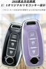 [ontto] Nissan Dedicated Key Case, Key Cover, Key Holder, NISSAN Aria SNT33 B6 B9,