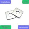 Heavy-Duty Galvanized Square Iron Washer for Curtain Wall 20/25/30/40/50