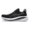 Asics Gel Nimbus 26 4E Wide Black Graphite Grey Men Sneakers 1011B796-001