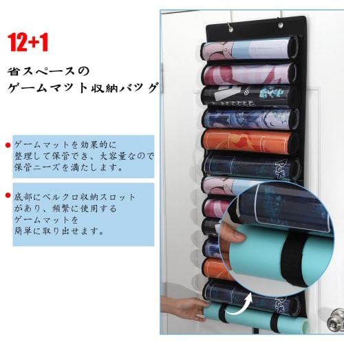 Sumnacon Playmat Storage Pocket, Card Game Mat Holder, Black, 12+1 Large Capacity