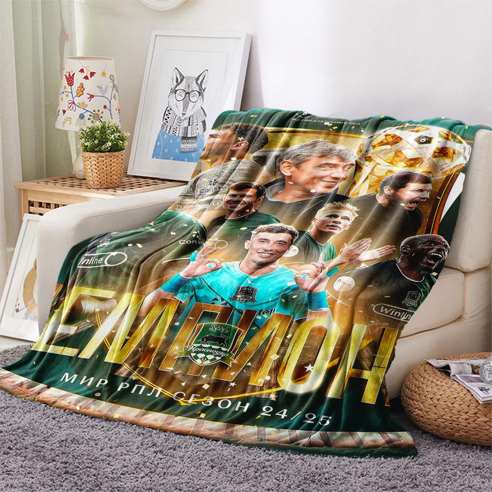 1PC FC Krasnodar Fight Blanket, High quality Comfortable for All Seasons, Home Decor, Warmth and Comfort