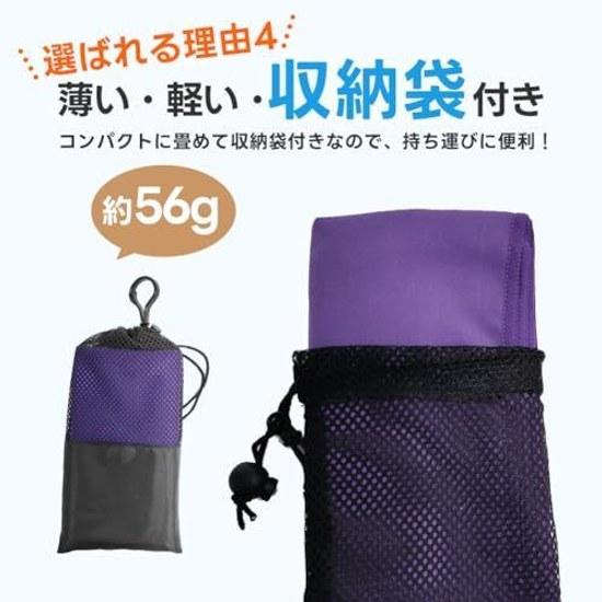 Quick-drying Towel Set 3 9030cm Super Absorbent Swimming Sports Gym Travel Microfiber Flexible Durable Comes Compact Storage Bag (gray3)