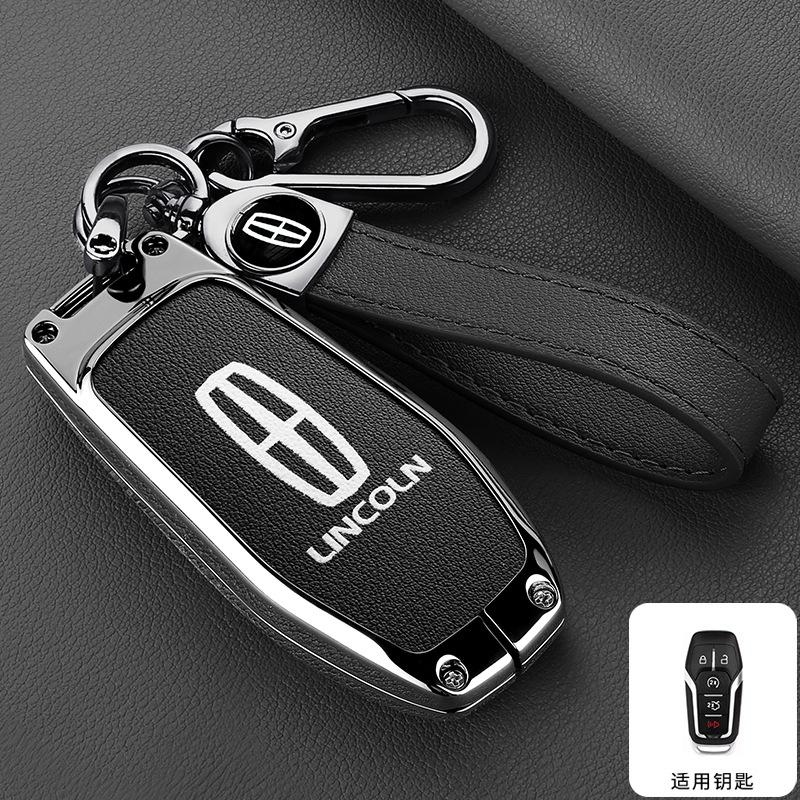 Zinc Alloy Car Key Housing Cover Bracket Protective Shell Key Housing For Lincoln MKC MKZ MKX MKT Corsair Nautilus Navigator zj5