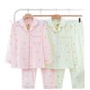 Dingdang Guifei Women's Two-Piece Pajama Set - Turn-Down Collar, Long Sleeve & Pants, Comfortable & Stylish Autumn/Winter Homewear.