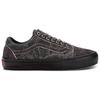 Vans Quasi X Skate Old Skool Asphalt Unisex Sneakers Black VN0A5FCB1O7