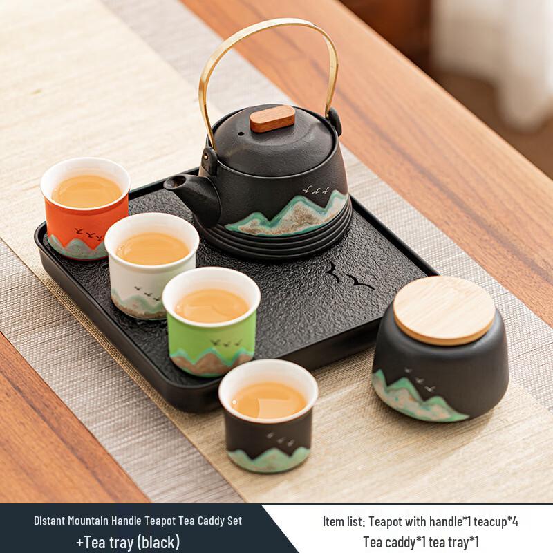 Distant Mountain Ceramic Kung Fu Tea Set with Tray