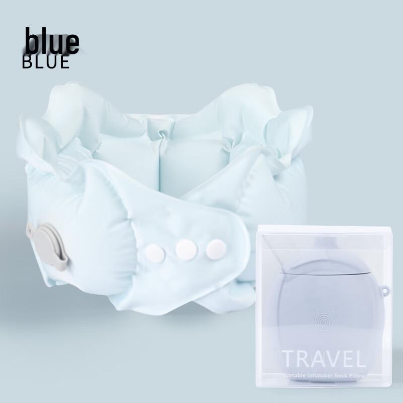 Li Shen Press-Type Inflatable Travel Neck Pillow