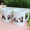 Tj241-Tasse Design 2p-Panda Géant