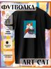 T-shirt with a Print of a Cat Hairdresser