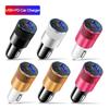 New One To Two Cigarette Lighter Multi Functional Mobile Car Charger 3.1A USB+PD Metal Car Charger Available In Four Colors