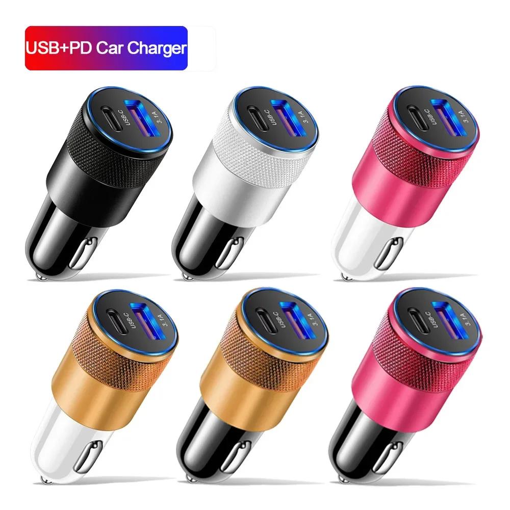 New One To Two Cigarette Lighter Multi Functional Mobile Car Charger 3.1A USB+PD Metal Car Charger Available in Four Colors