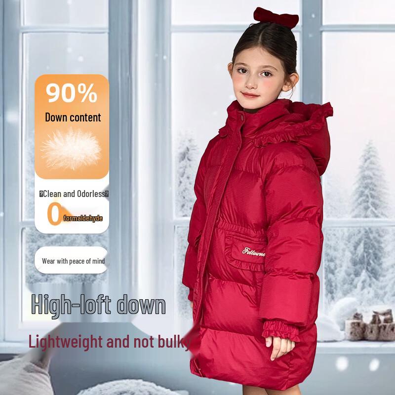 Fuluomi Girl s Hooded Mid-Length Down Jacket 165