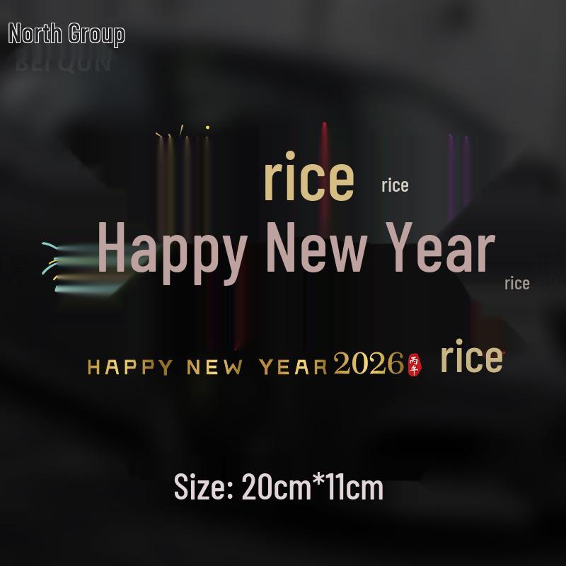 2026 Year of the Horse Festive Car Sticker - Happy New Year Rear Window Decoration