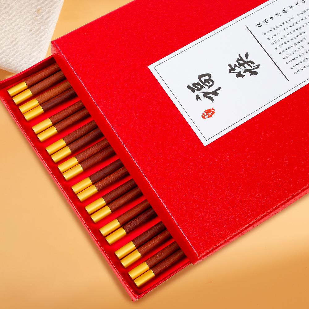 Red Sandalwood Chicken Wing Wood Chopstick Set - Single-Chopstick Gift Box, Paint-Free, Wax-Free, Ideal for New Year Gifts.