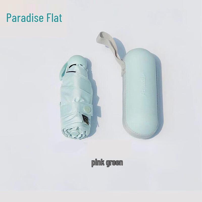 Paradise Umbrella 5-Fold UV Protection Compact Sunshade