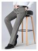 2026 Spring/Summer Men's Tencel Ice-Cool Casual Pants - Straight-Leg, Versatile Comfort for Middle-Aged Men