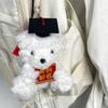Cute Graduation Bear Plush Toy Soft Stuffed Dr Bear Plush Doll  Backpack Accessory