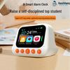 AI Time Treasure: Smart Alarm Clock and Multifunctional Learning Toy for Children's Early Education