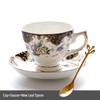 HANDUNYOU Black Manor European Coffee Cup Set