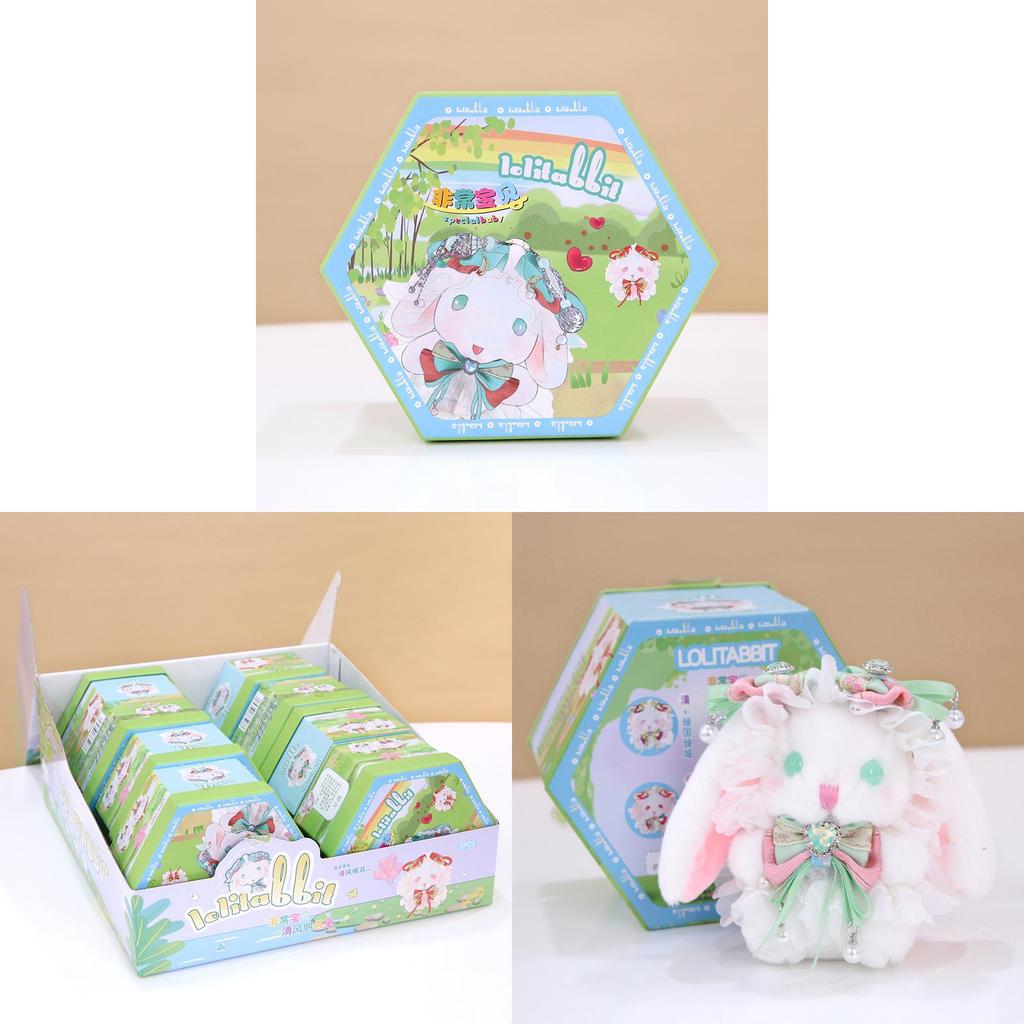 Cute Lolita Bunny Plush Toy Pendant Stuffed Animal Doll Blind Box Girls Gift Decor