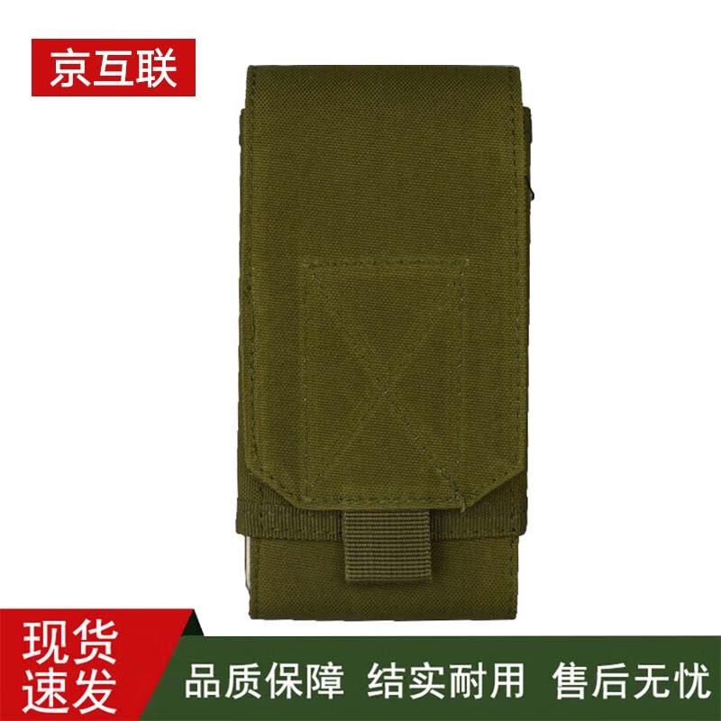 

Outdoor Waterproof Sports Phone Waist Pack