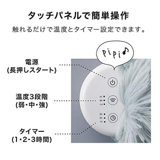 Atex Lourdes Hot Area Cheer Gray AW Limited KNL2021cgr AX-KNL2021cgr