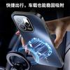 OPPO Reno11Pro Mobile Phone Case AG Glare Matte Lightning Magnetic Suction Reno11 Anti-drop Protective Case