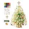 Set Albero di Natale con Perline - Centrotavola Decorativo Festivo per Decorazioni Natalizie per la Casa