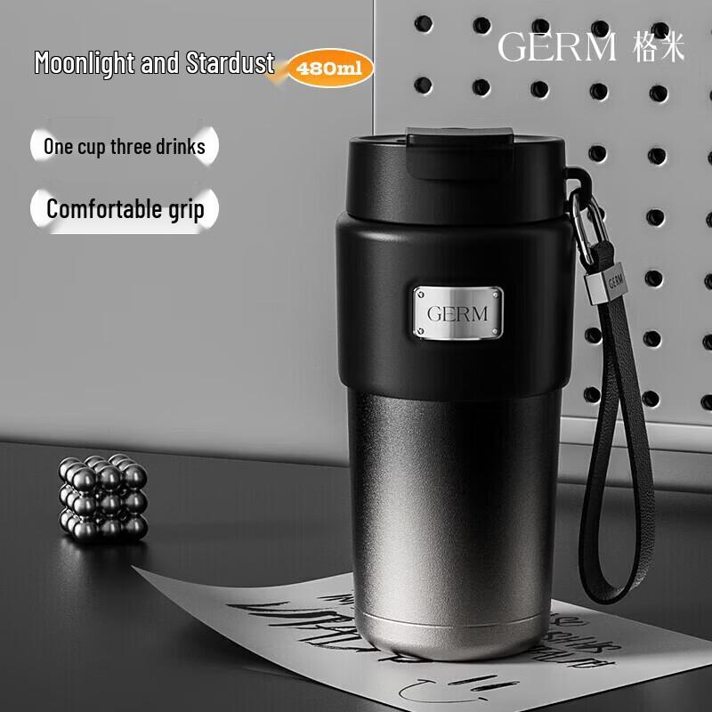 Germ Dual-Drink Insulated Coffee Mug, 480ML