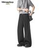 MMOPTOP Old Money Style Tencel Linen Blend Men's Casual Trousers
