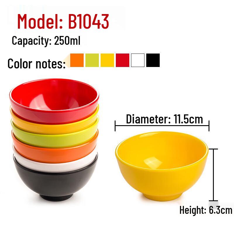 Xiaoyueya Melamine Dining Bowl