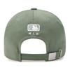 MLB Cotton Baseball Caps Unisex Khaki Fashion 3ACPV015N-43KAP