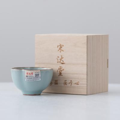 Tianqing Ru Kiln Cup Master Cup Handmade High-end Teacup Master Famous High-end Cup Kung Fu Tea Set