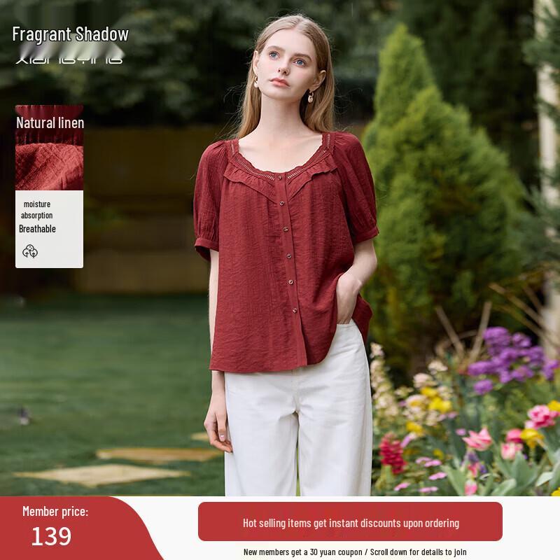 Xiangying Women s French Wine Red Bubble Sleeve Blouse S