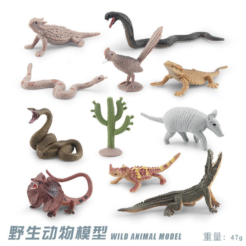 Realistic Forest Animal Figurines Including Reindeer Grizzly Bear And North American Bison Models For Home Decor