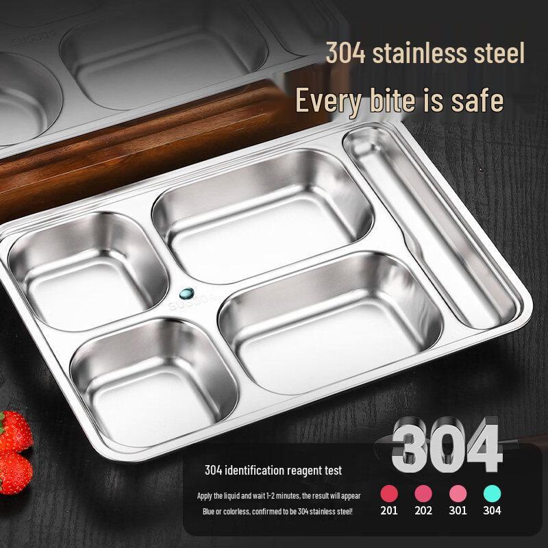 ZISIZ Förtjockad Pappersmåltidsbricka med 4 Fack