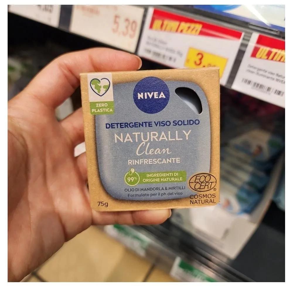 Мыло для умывания NIVEA Magic Bar 75 г 2 упаковки Очищающее