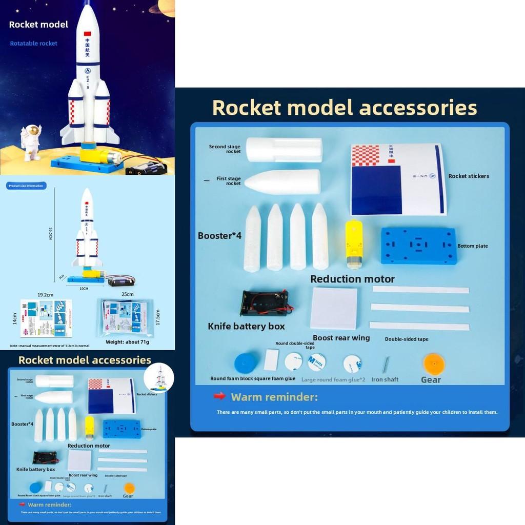 Kit de modèle de fusée DIY pour expérience scientifique Activité éducative pratique STEM pour enfants