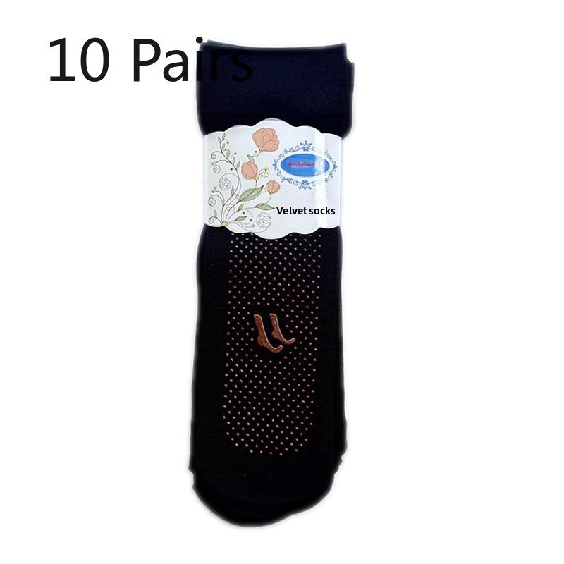 10 Pairs of Women's Summer Glue Anti-hook Silk Thickened Short Stockings
