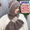 Autumn and Winter Squirrel Velvet Warm Women's Wool Hat Versatile Snow Hat Cold Winter Hat Scarf Integrated Knitted Hat