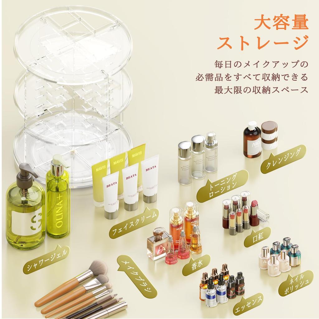 Auxmir Makeup Cosmetic Storage Box with 9 Height Adjustable Drawers and Large Adjustable Accessory Case with Stylish Makeup Perfect for and Tabletop