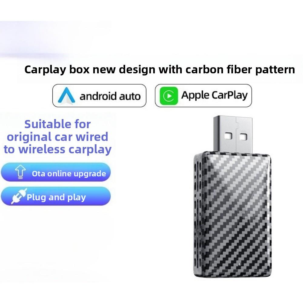 Wireless CarPlay Adapter Carbon Fiber Smart Box Convert Wired To Wireless for Seamless Car Connectivity
