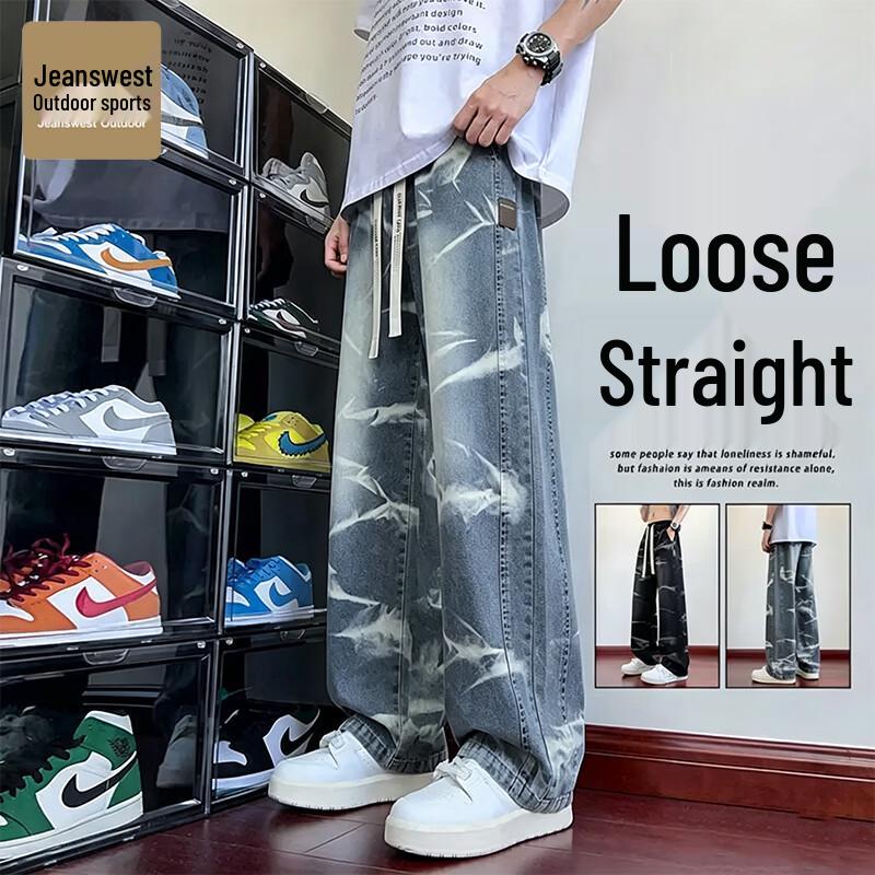 Jeanswest Men's Outdoor Casual Loose Straight Leg Jeans