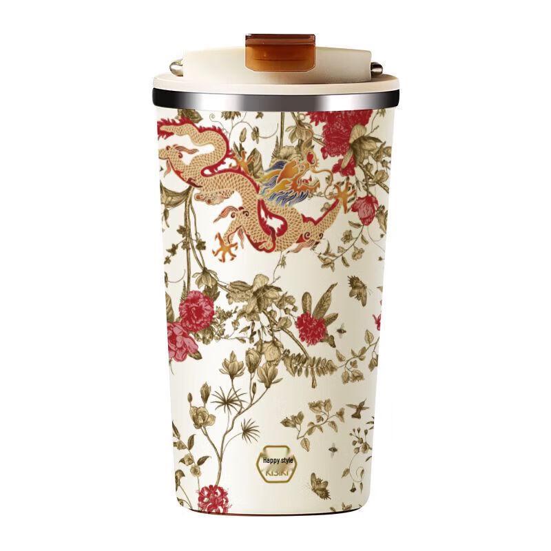 Xishi Ceramic Lined Portable Insulated Coffee Cup