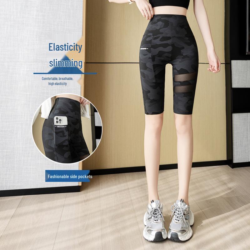 

Camouflage Shark Cycling Pants: High-Waist, Slimming, Tummy-Control Sports Mesh Base Layer for Women. Large