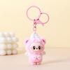 Labu New Plush Keychain Cute CM Cartoon Pendant Creative Bag Pendant Gift